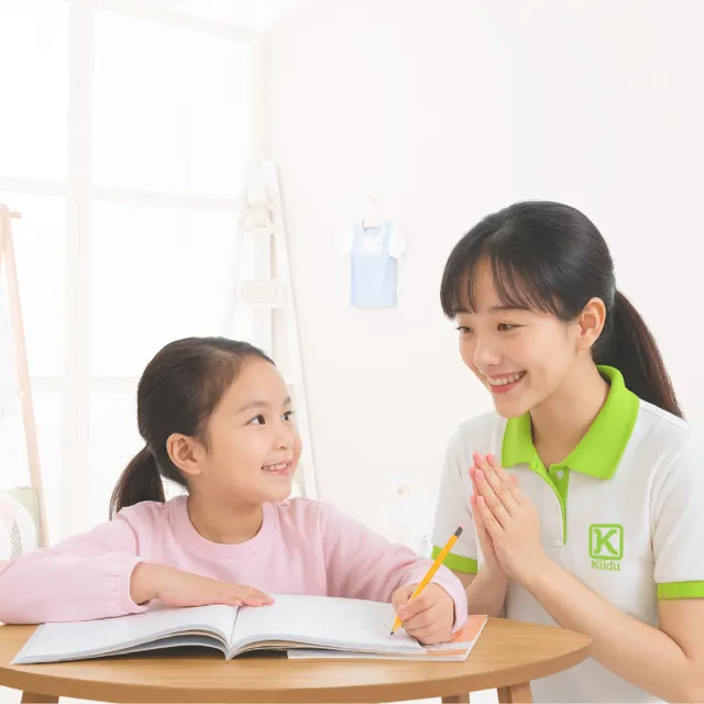 Private Tutors